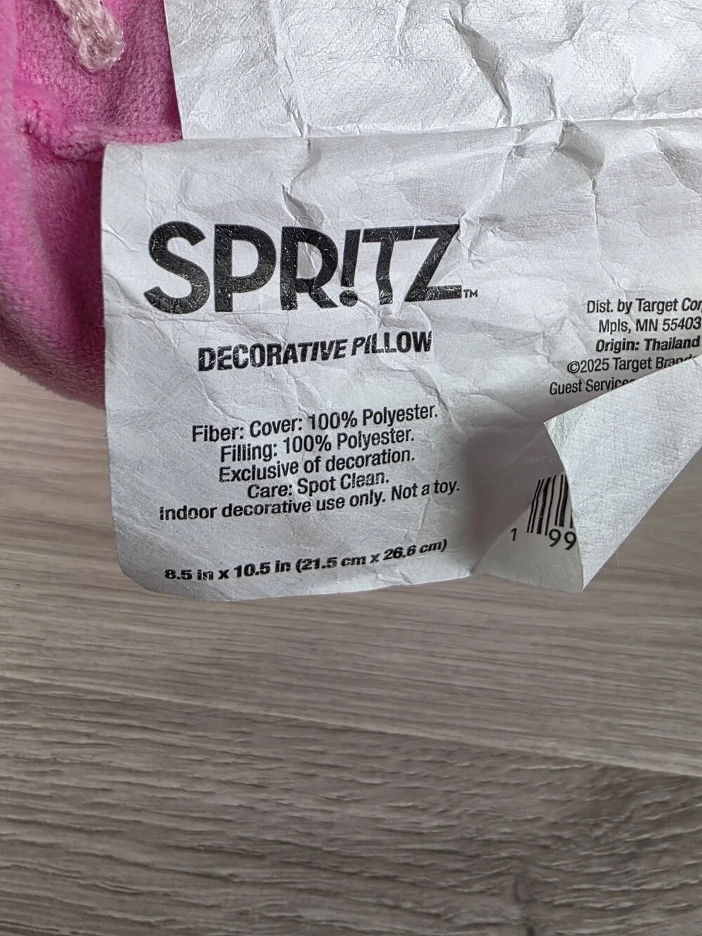 Spritz Cupcake-Shaped Plush Pillow SU22 Decorative SU22